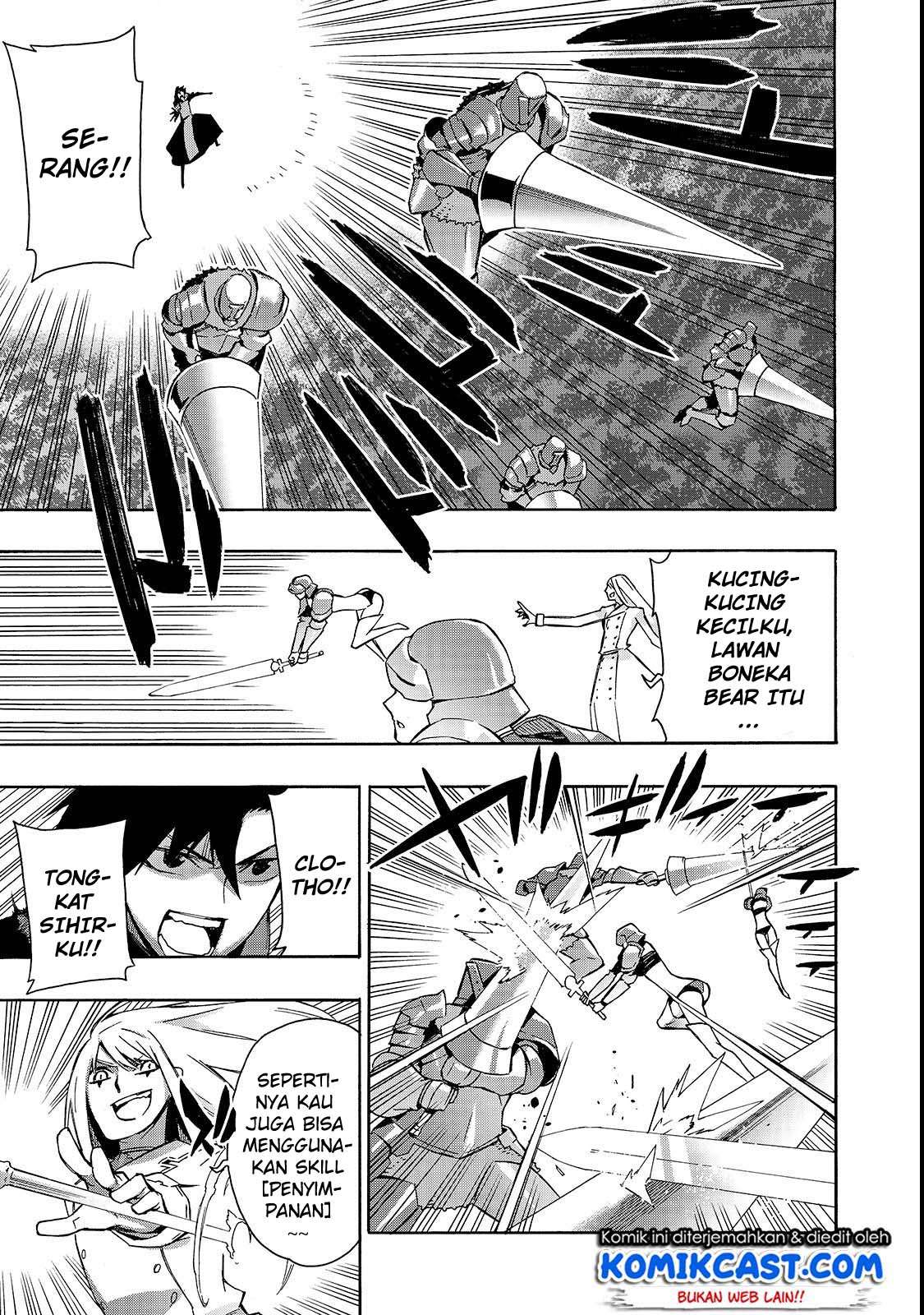 Kuro no Shoukanshi Chapter 33 Gambar 16