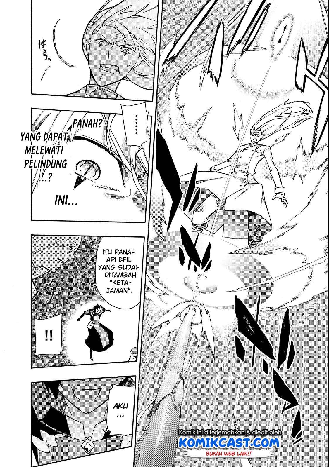 Kuro no Shoukanshi Chapter 33 Gambar 13