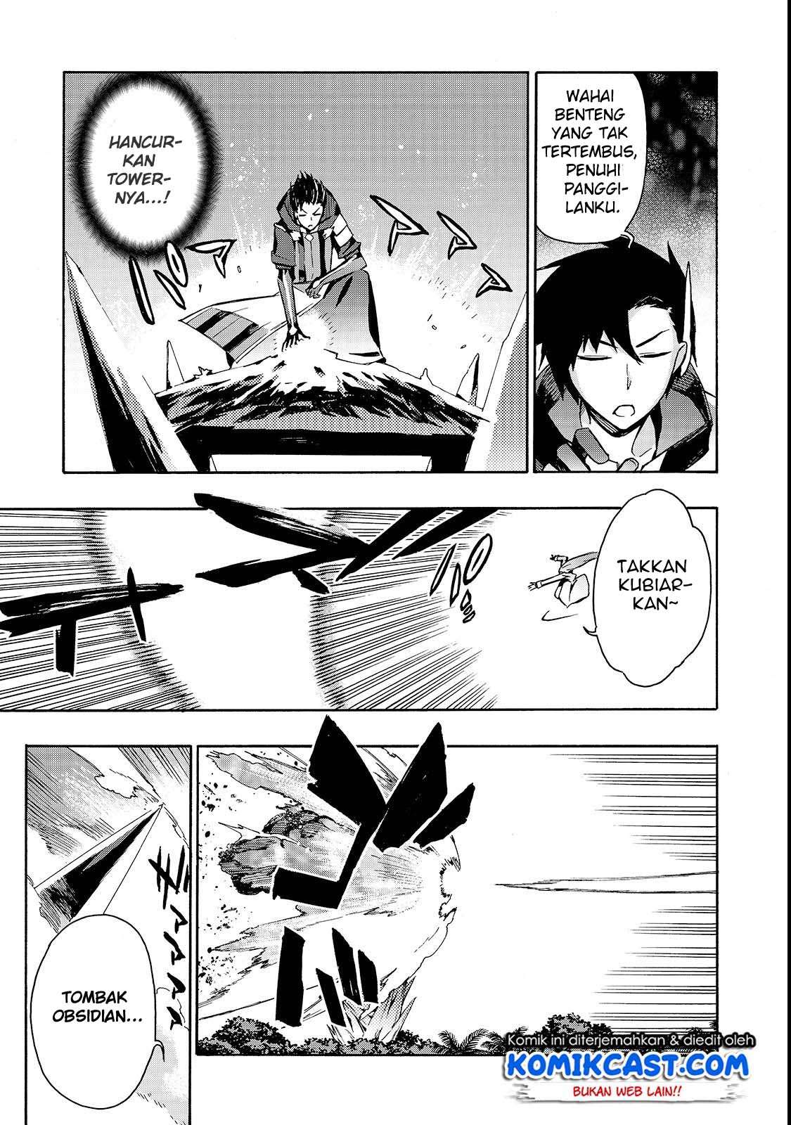 Kuro no Shoukanshi Chapter 33 Gambar 6