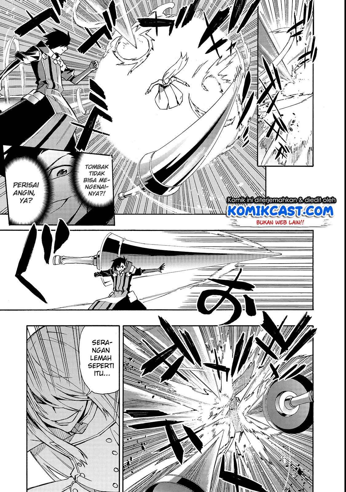 Kuro no Shoukanshi Chapter 33 Gambar 8