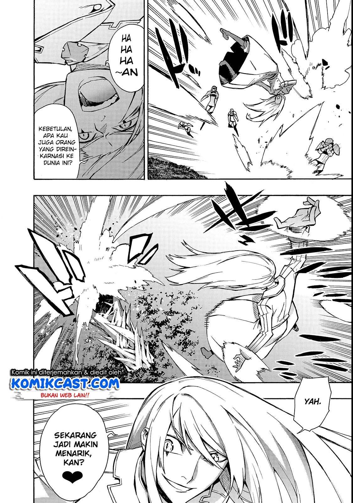 Kuro no Shoukanshi Chapter 32 Gambar 11