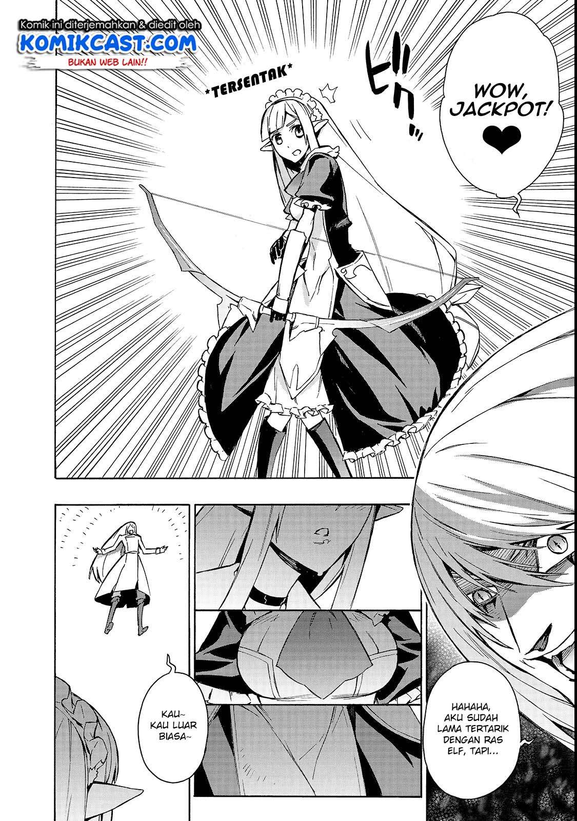 Kuro no Shoukanshi Chapter 32 Gambar 3