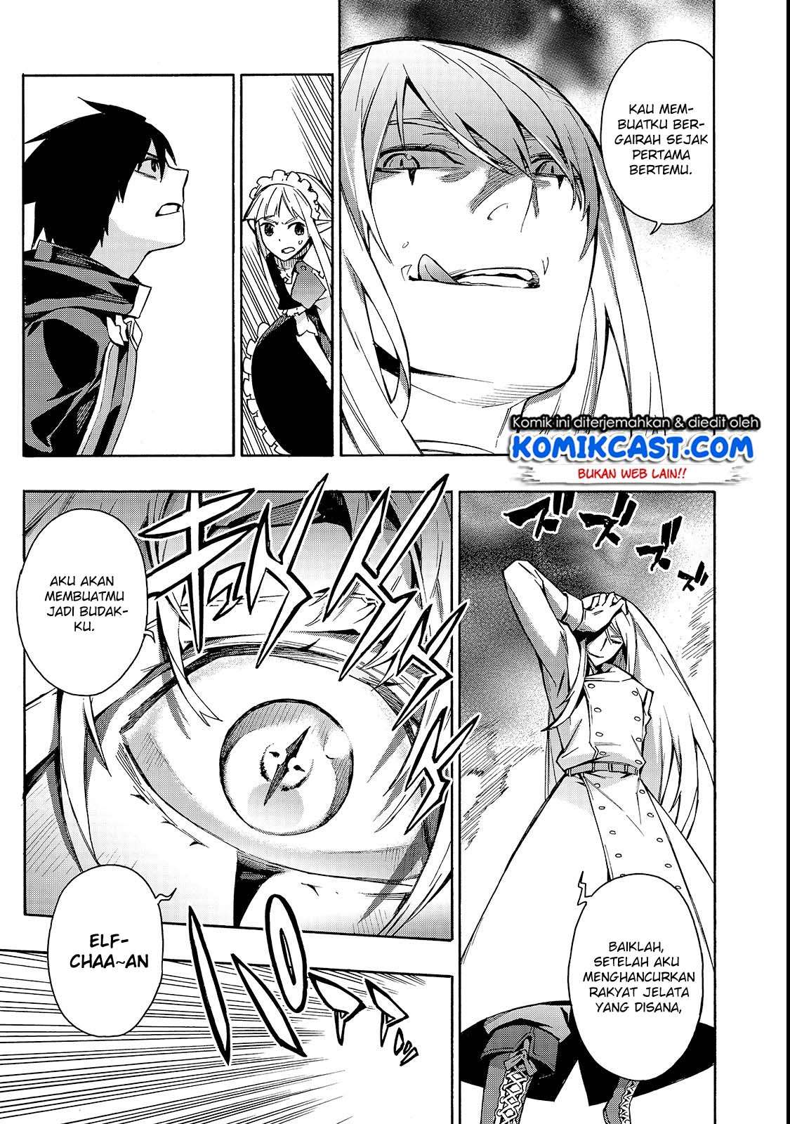 Kuro no Shoukanshi Chapter 32 Gambar 4