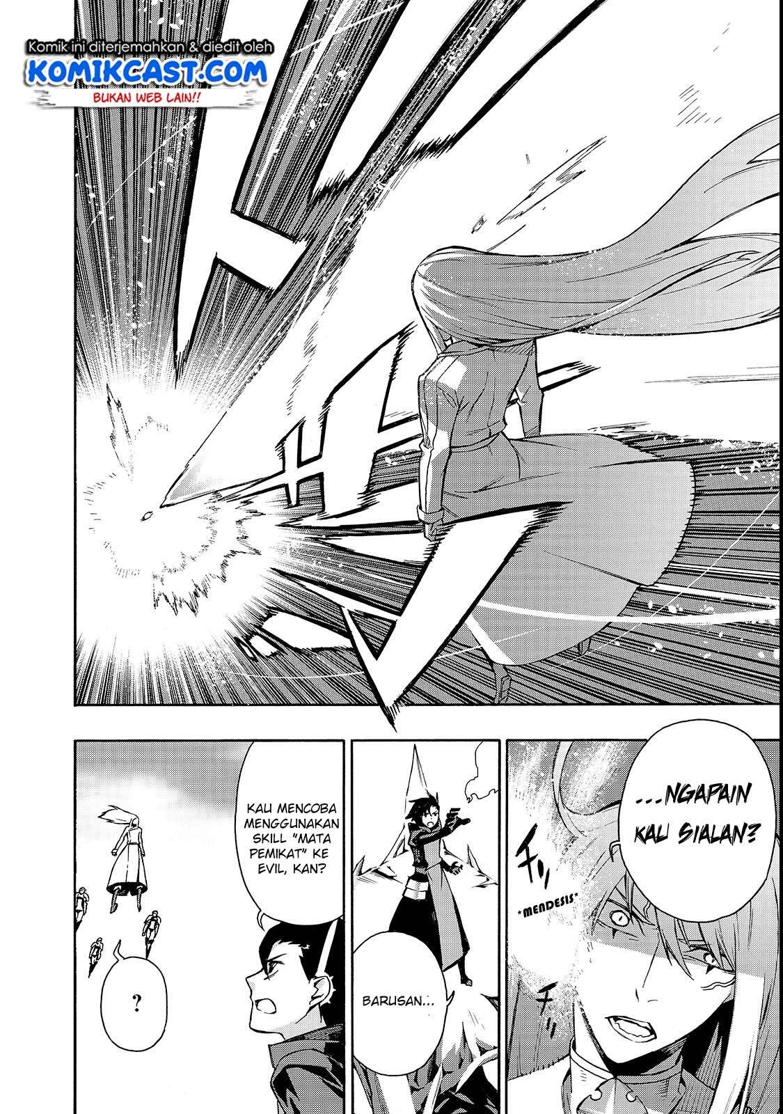 Kuro no Shoukanshi Chapter 32 Gambar 5