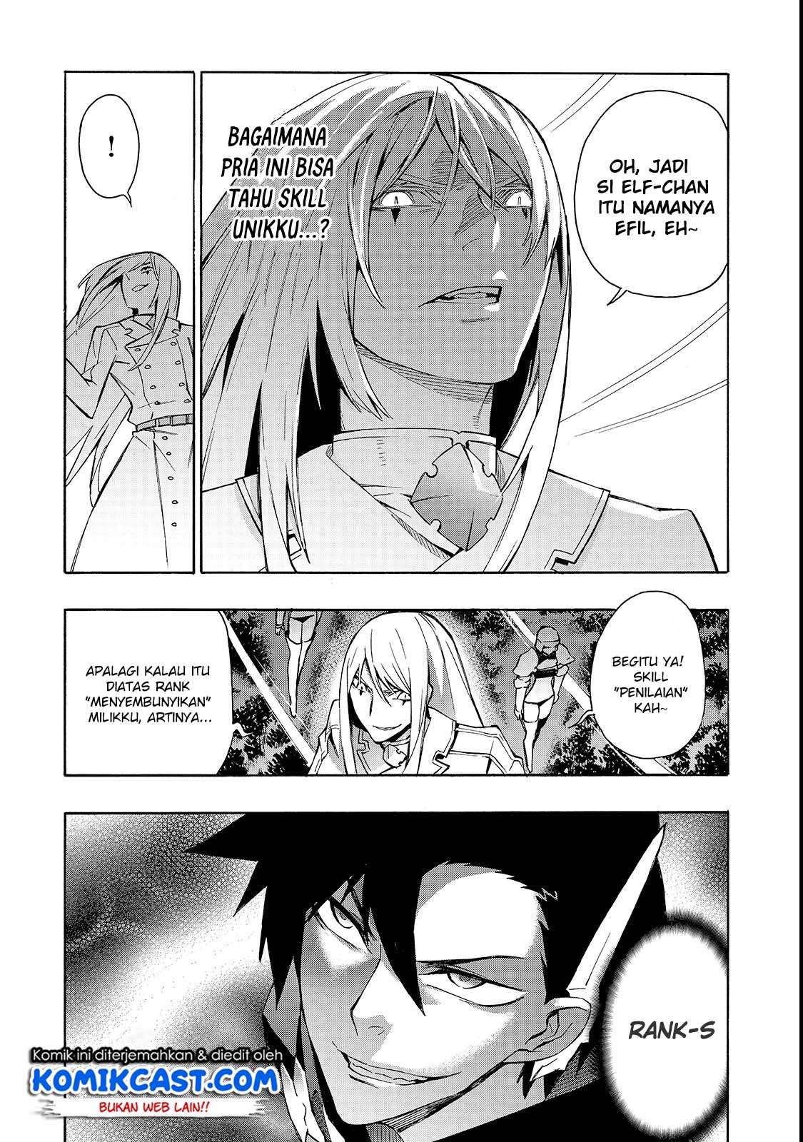 Kuro no Shoukanshi Chapter 32 Gambar 6