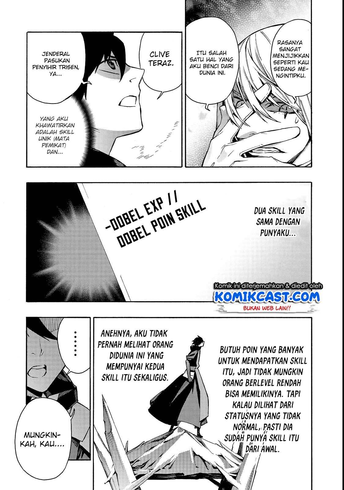 Kuro no Shoukanshi Chapter 32 Gambar 8