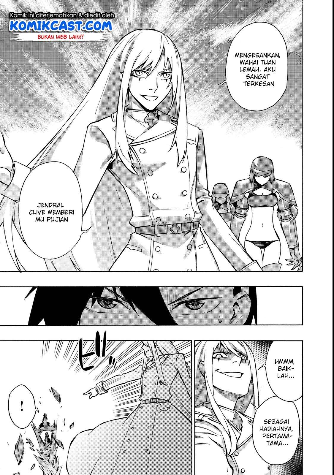 Kuro no Shoukanshi Chapter 31 Gambar 19