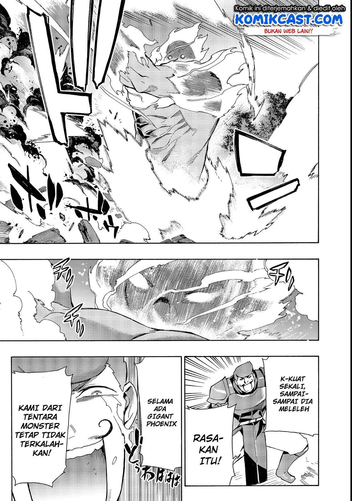 Kuro no Shoukanshi Chapter 31 Gambar 13