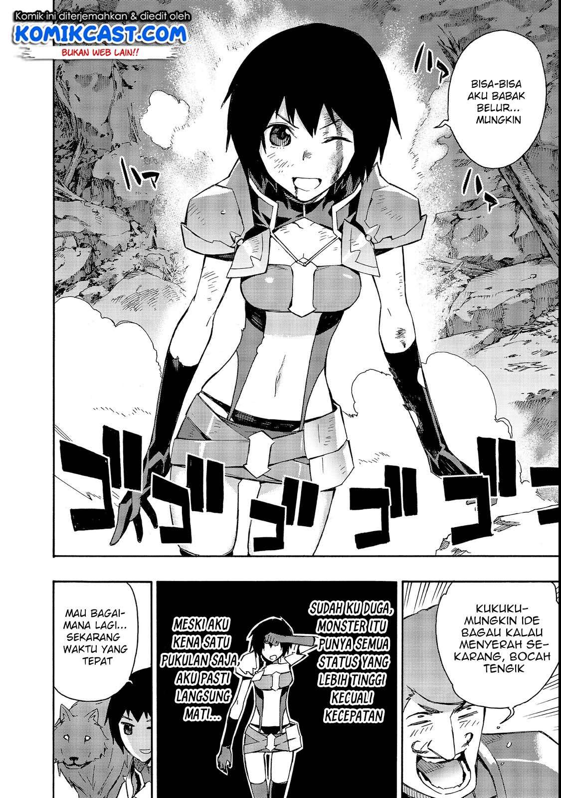 Kuro no Shoukanshi Chapter 31 Gambar 3