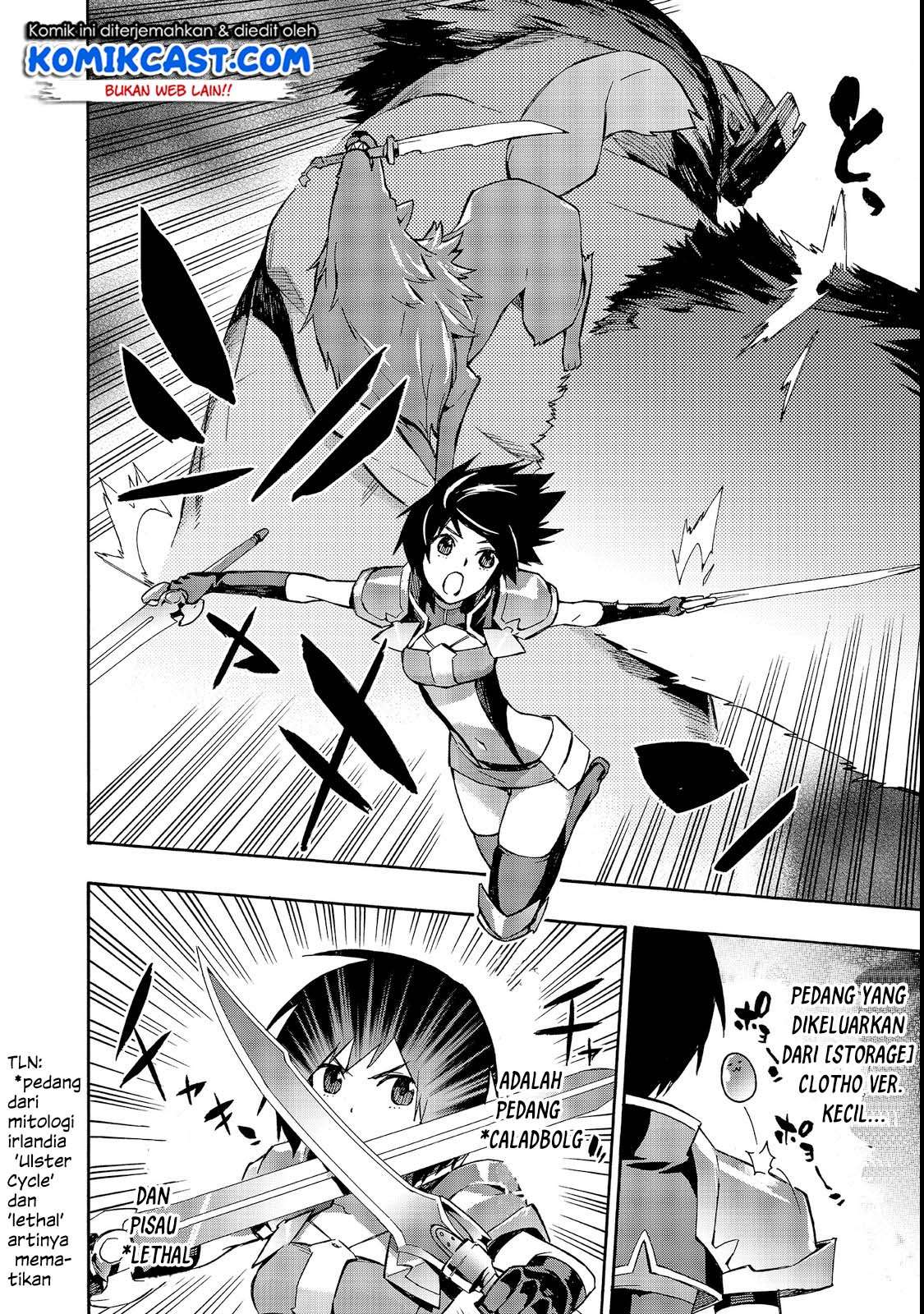 Kuro no Shoukanshi Chapter 31 Gambar 5