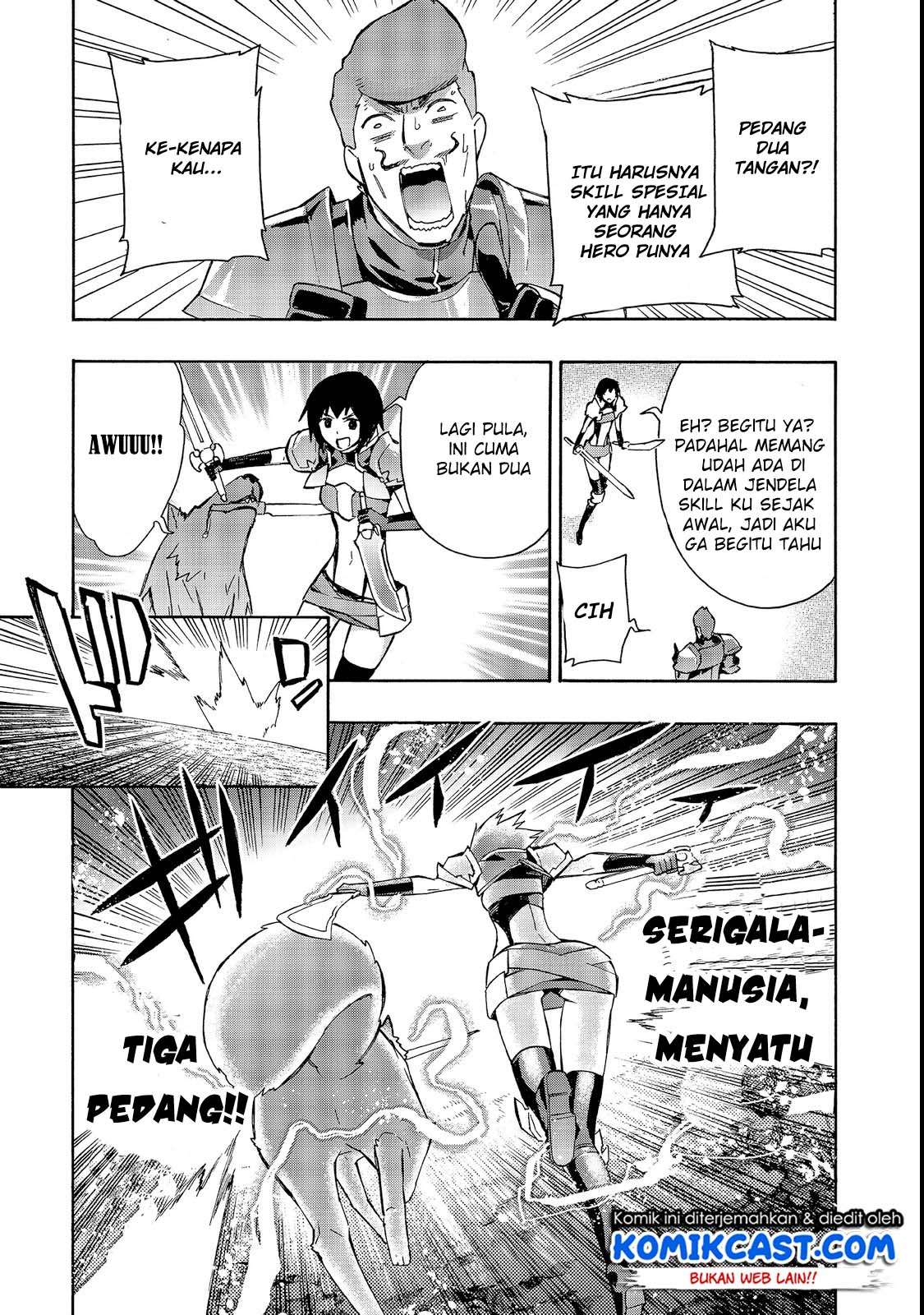 Kuro no Shoukanshi Chapter 31 Gambar 6