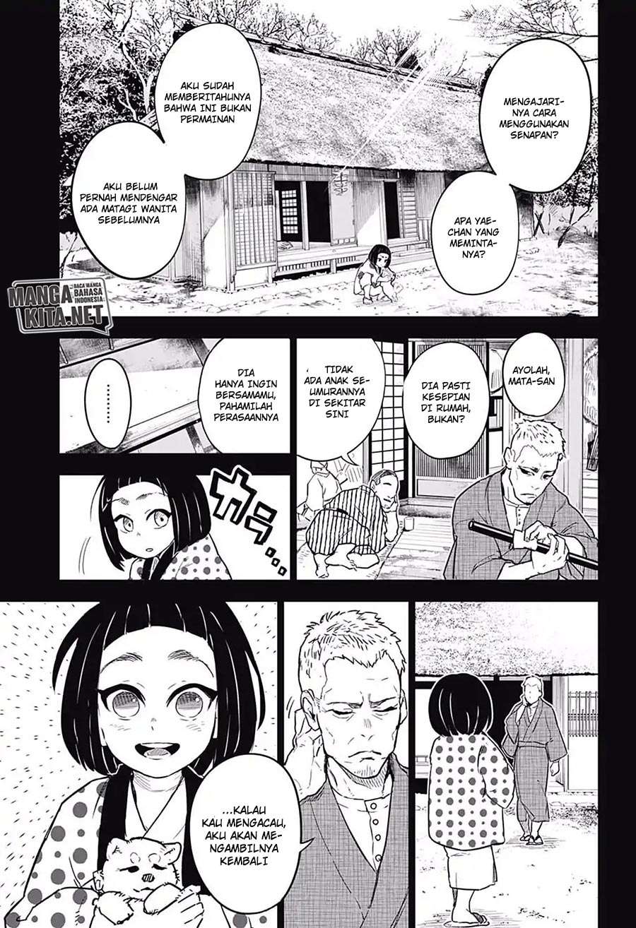 Kimetsu no Yaiba Chapter 174.6 Gambar 18