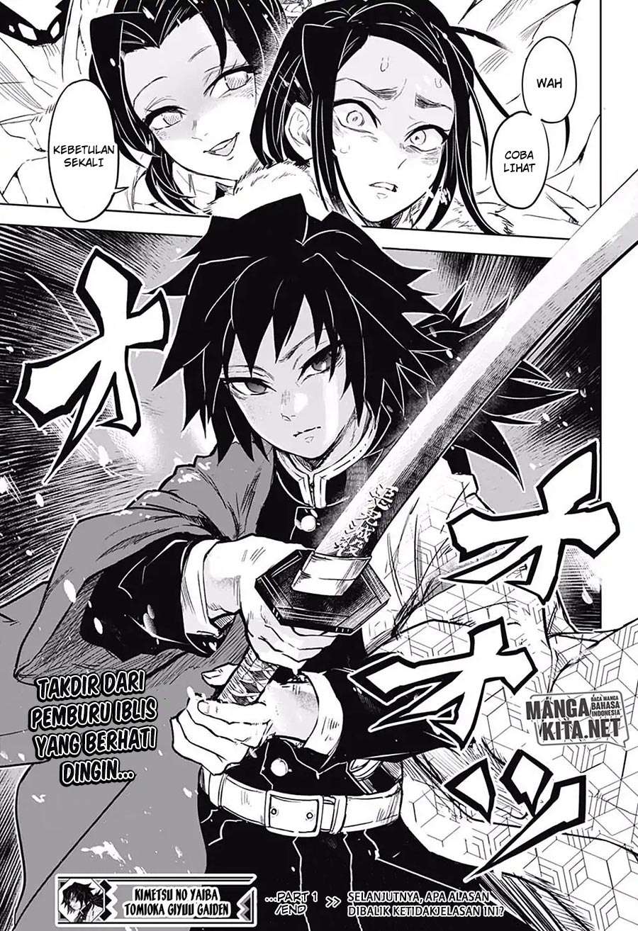 Kimetsu no Yaiba Chapter 174.6 Gambar 46