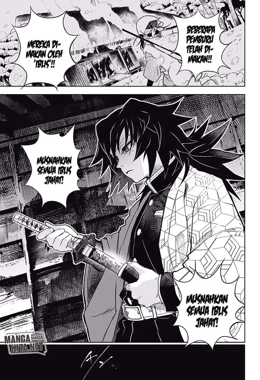 Kimetsu no Yaiba Chapter 174.6 Gambar 6