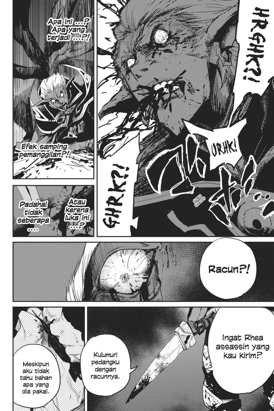 Goblin Slayer Chapter 40 Gambar 10