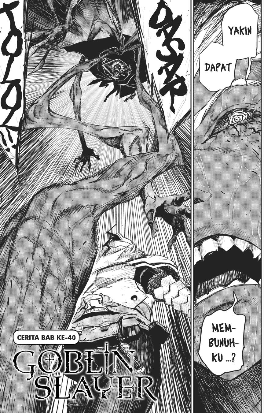 Manga Goblin Slayer Chapter 40 gambar nomor 2