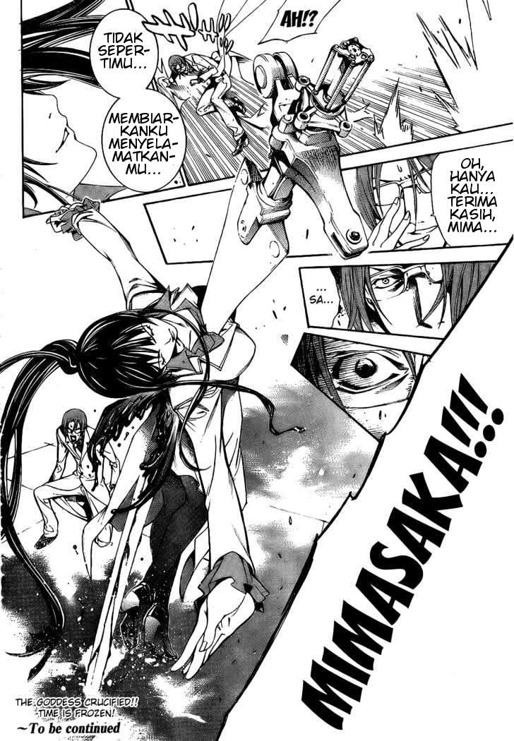 Air Gear Chapter 160 Gambar 24