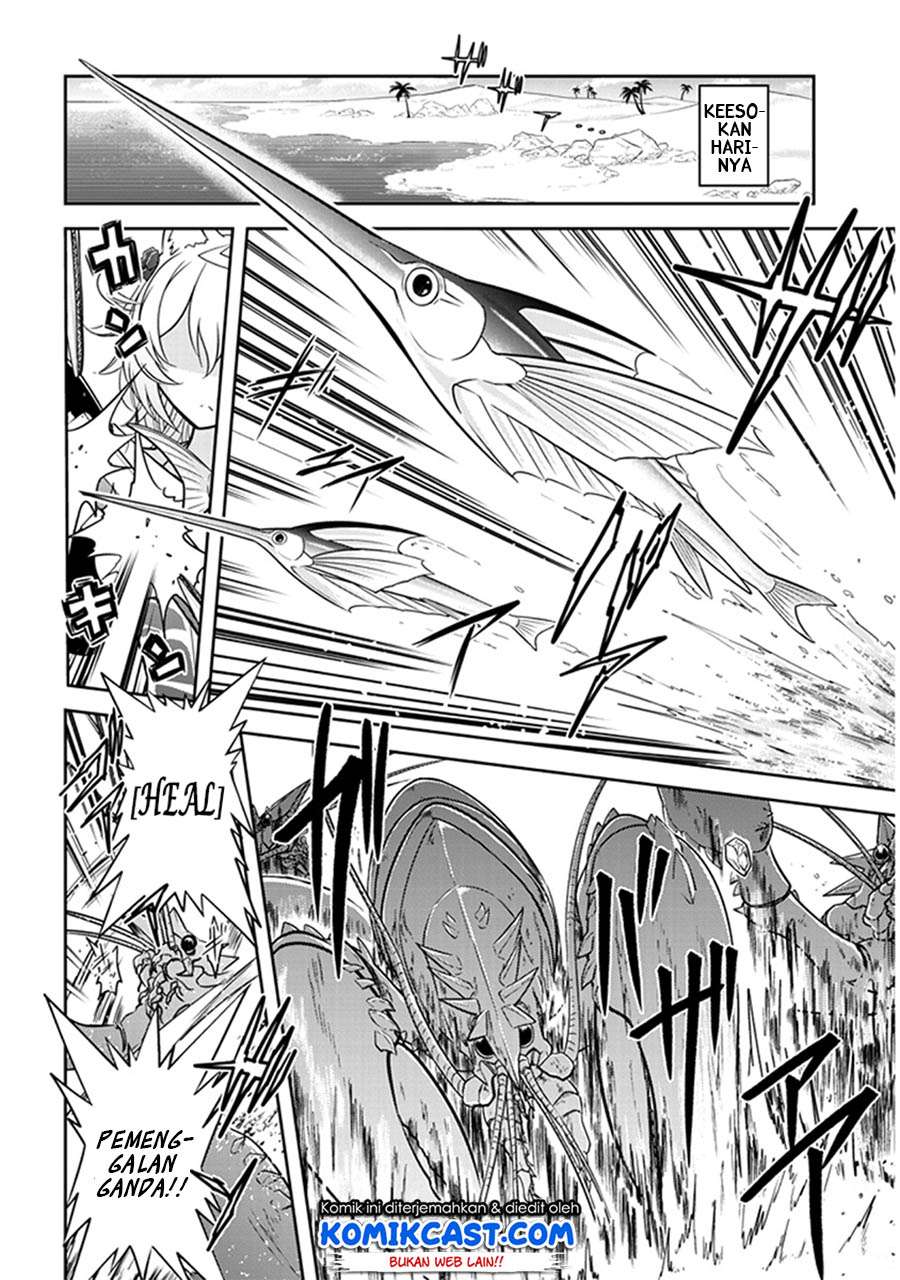 Live Dungeon! Chapter 5 Gambar 15