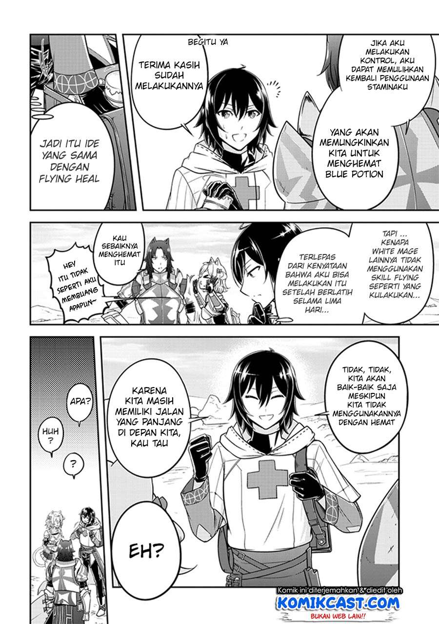 Live Dungeon! Chapter 5 Gambar 17