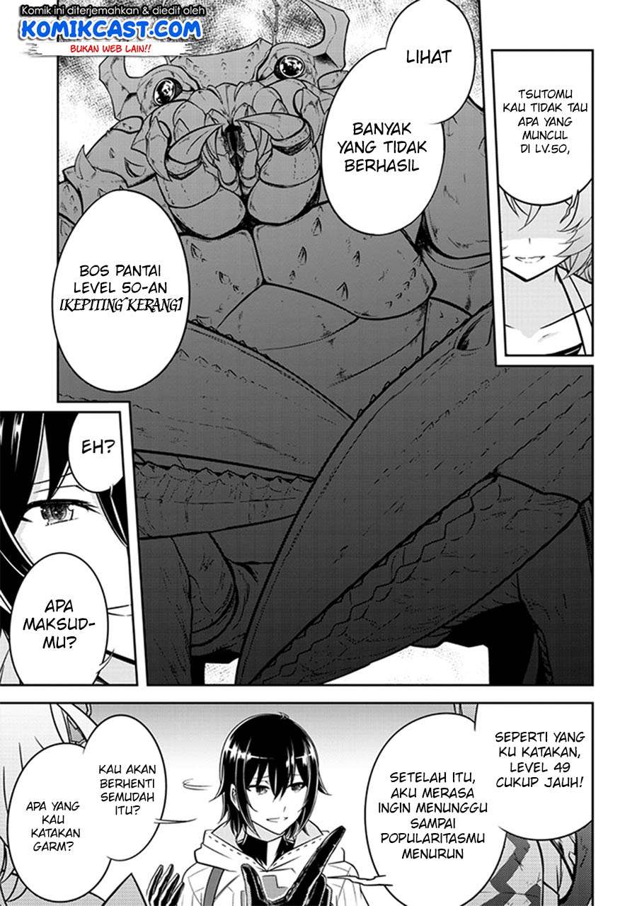 Live Dungeon! Chapter 5 Gambar 18