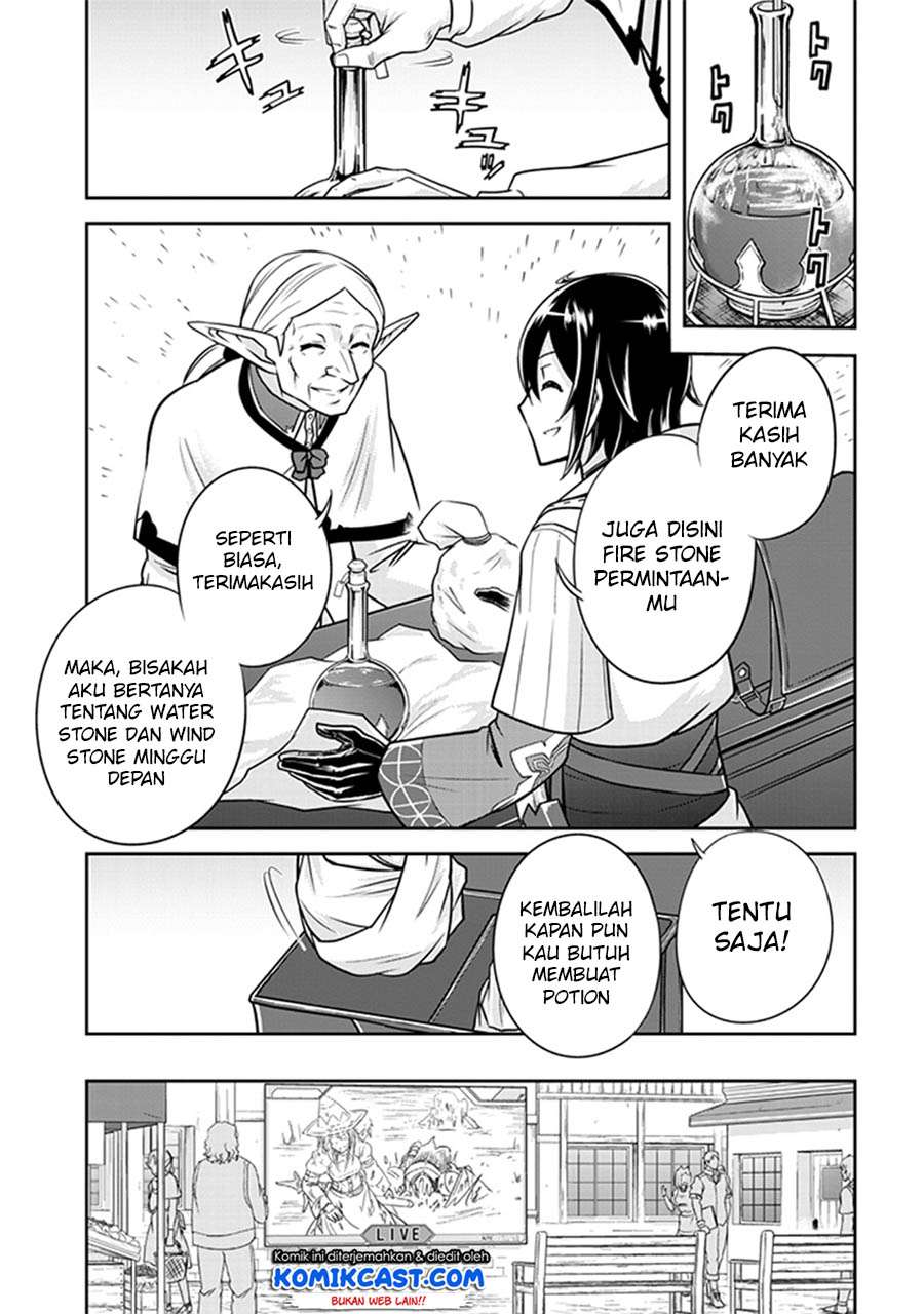 Live Dungeon! Chapter 5 Gambar 10