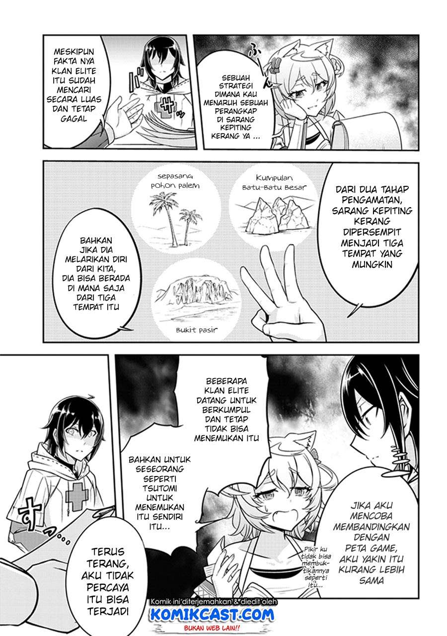 Live Dungeon! Chapter 5 Gambar 24