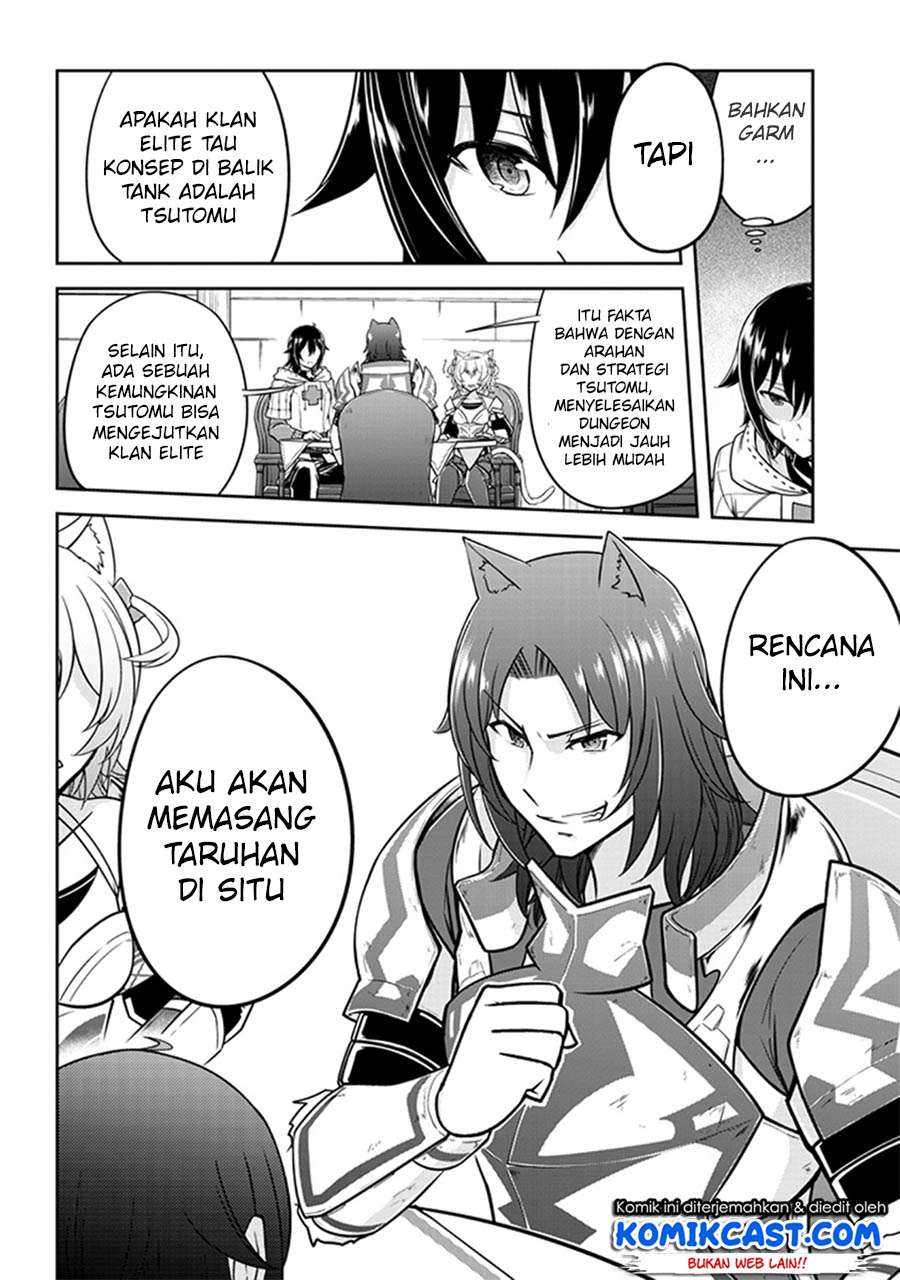 Live Dungeon! Chapter 5 Gambar 25