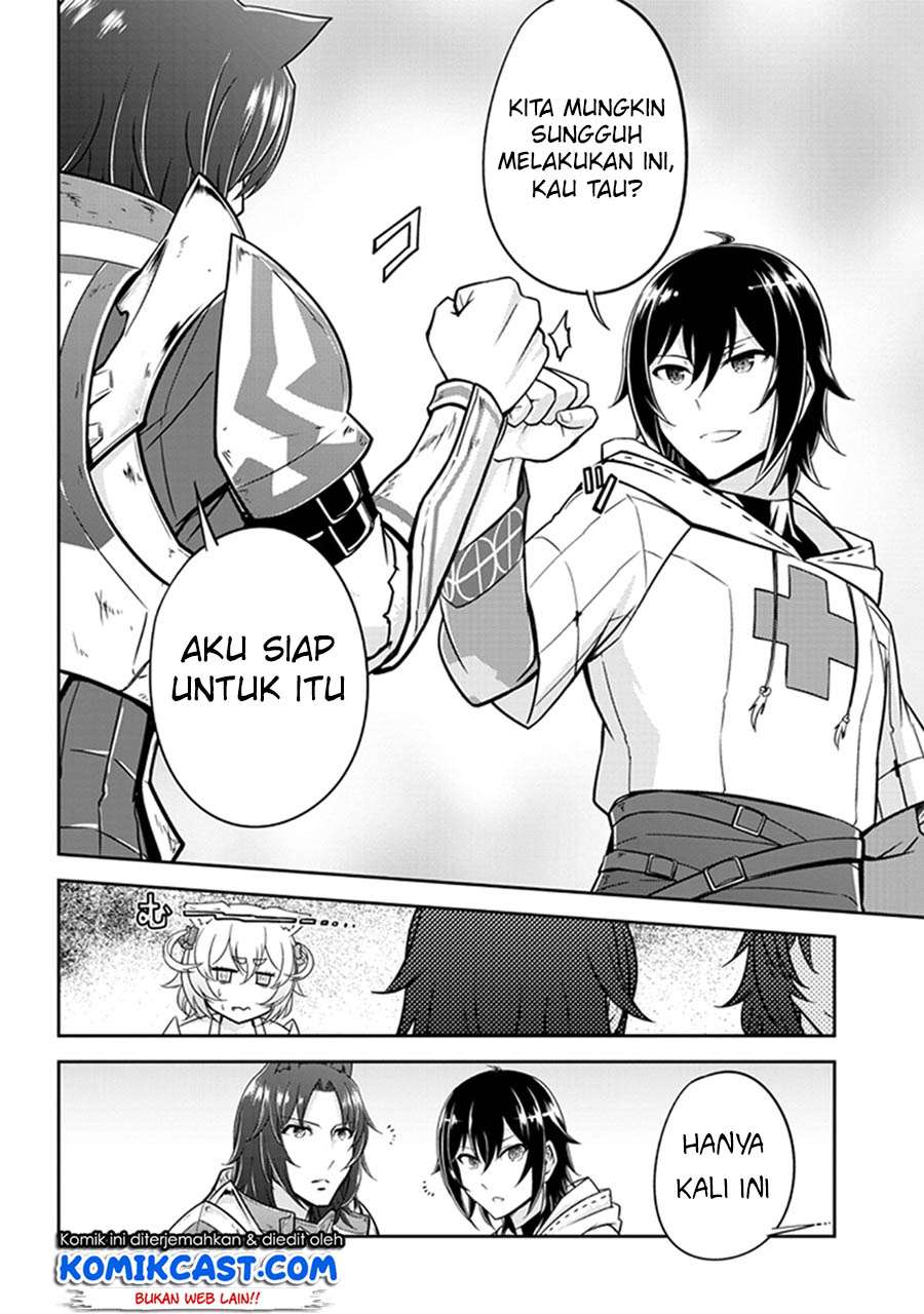 Live Dungeon! Chapter 5 Gambar 27