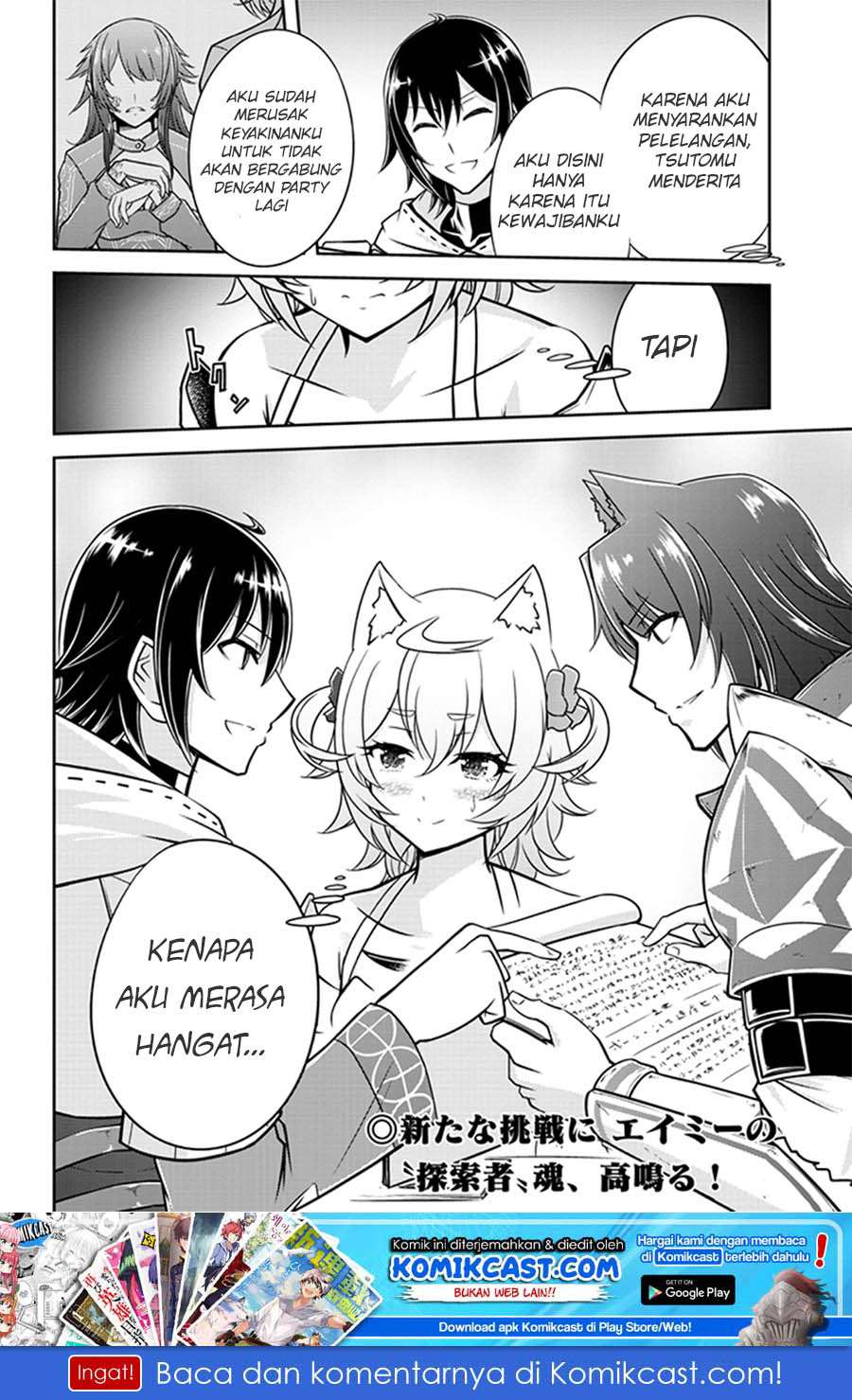 Live Dungeon! Chapter 5 Gambar 29