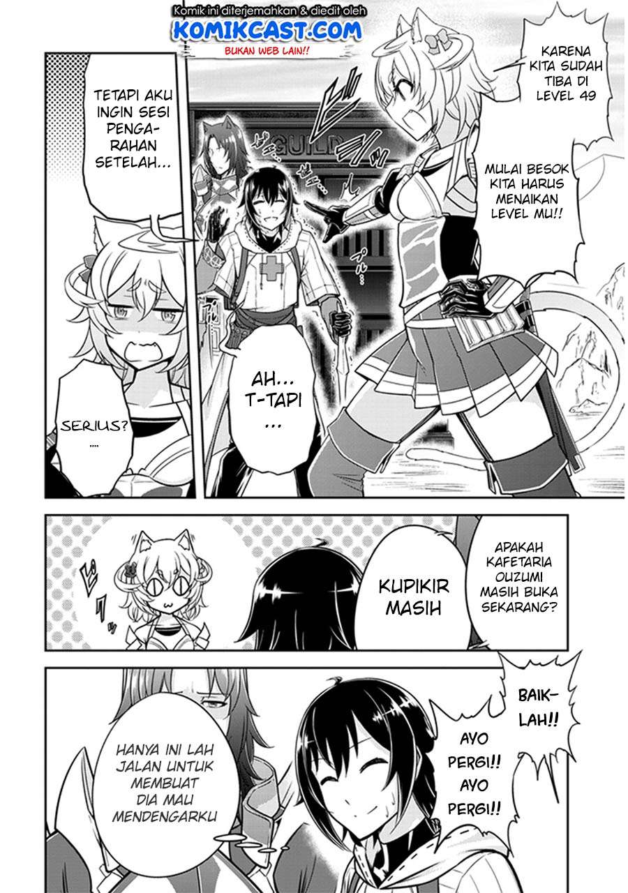 Live Dungeon! Chapter 5 Gambar 21