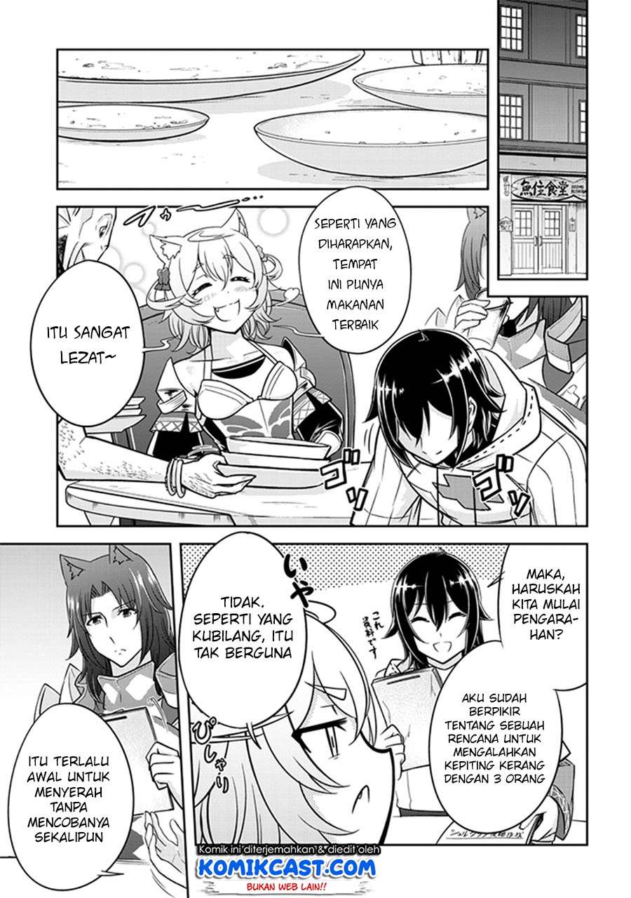 Live Dungeon! Chapter 5 Gambar 22