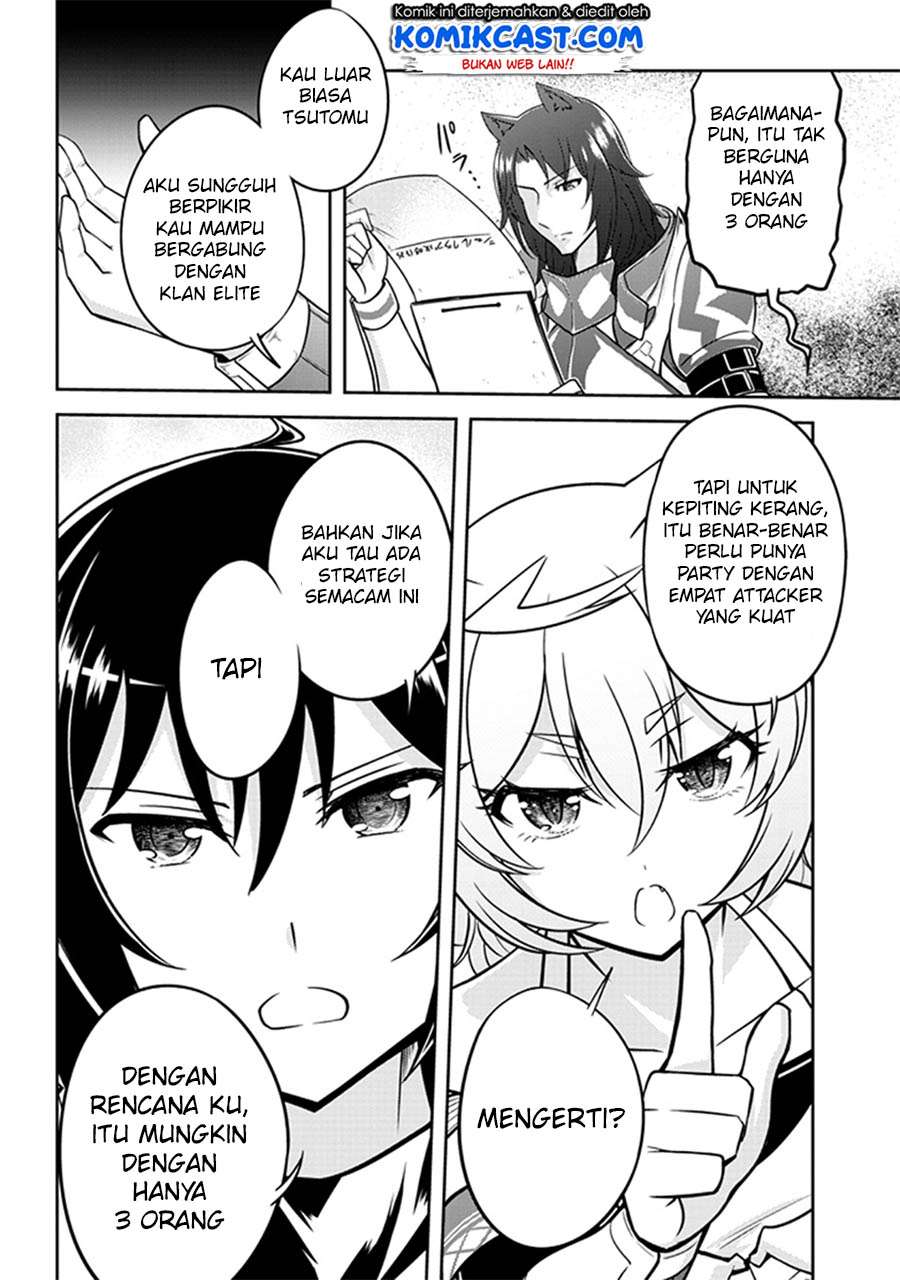 Live Dungeon! Chapter 5 Gambar 23