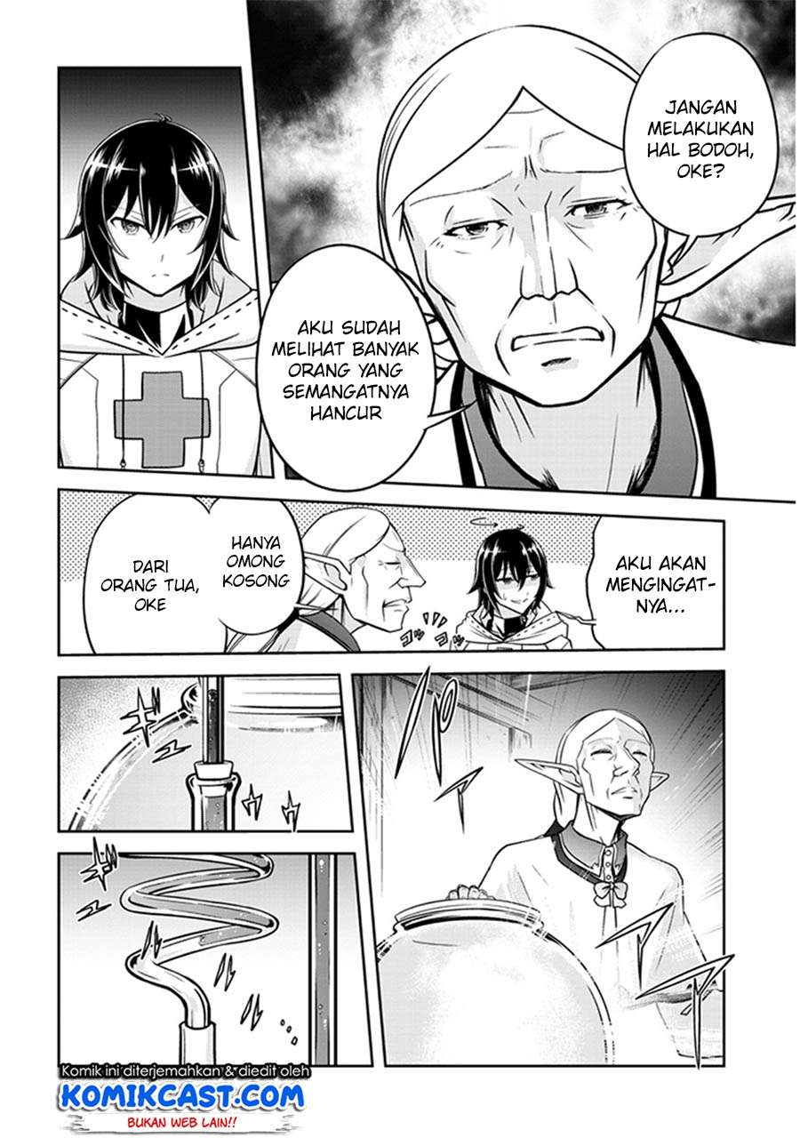 Live Dungeon! Chapter 5 Gambar 9