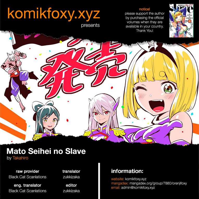 Komik Mato Seihei no Slave Chapter 19 gambar nomor 1