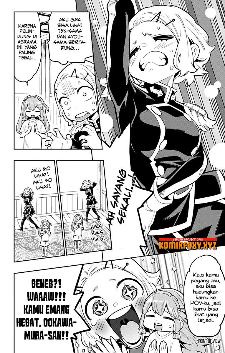 Mato Seihei no Slave Chapter 19 Gambar 3