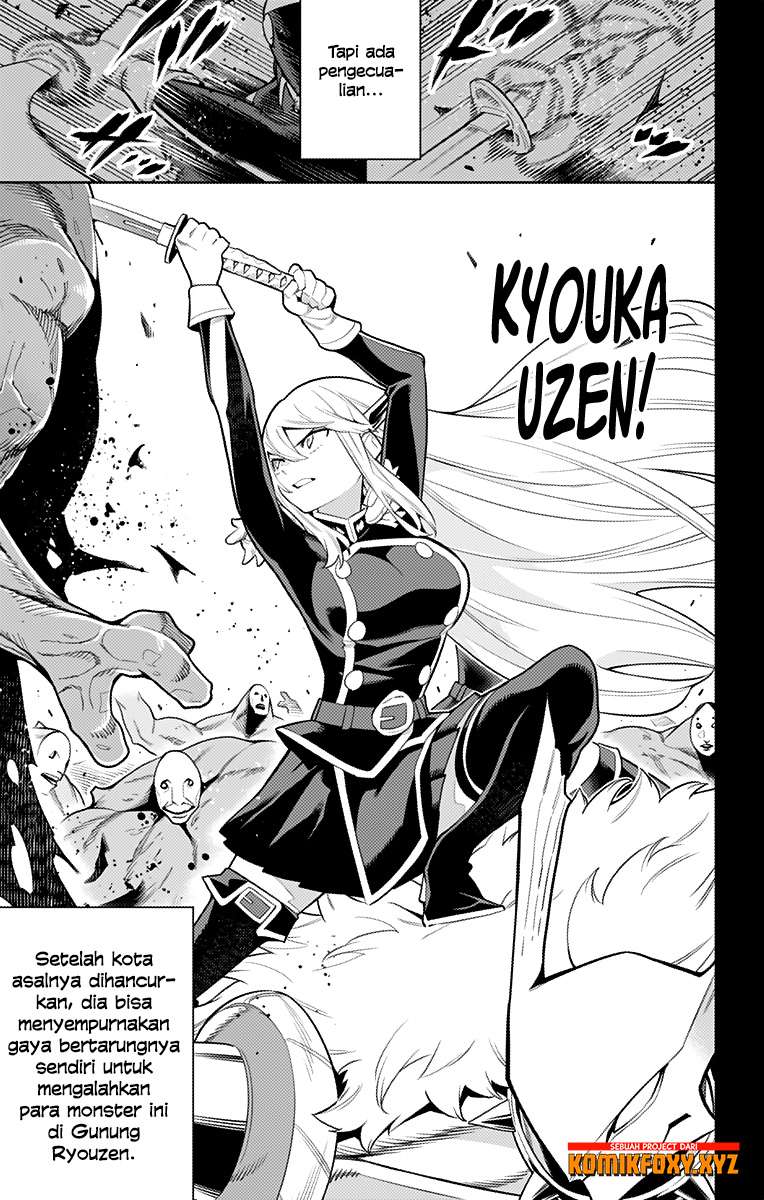 Mato Seihei no Slave Chapter 19 Gambar 6