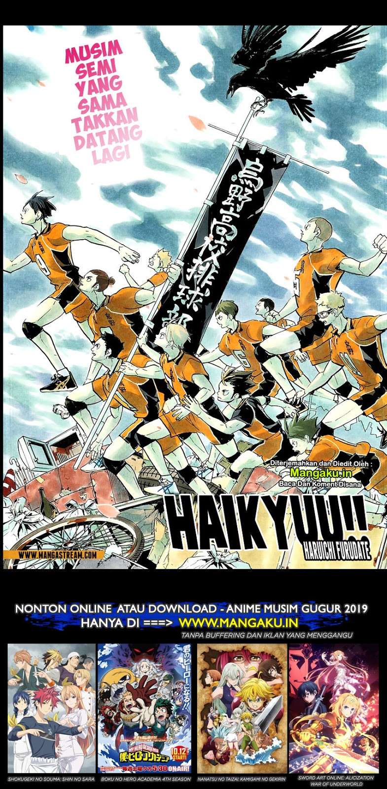 Haikyuu!! Chapter 367 Gambar 3