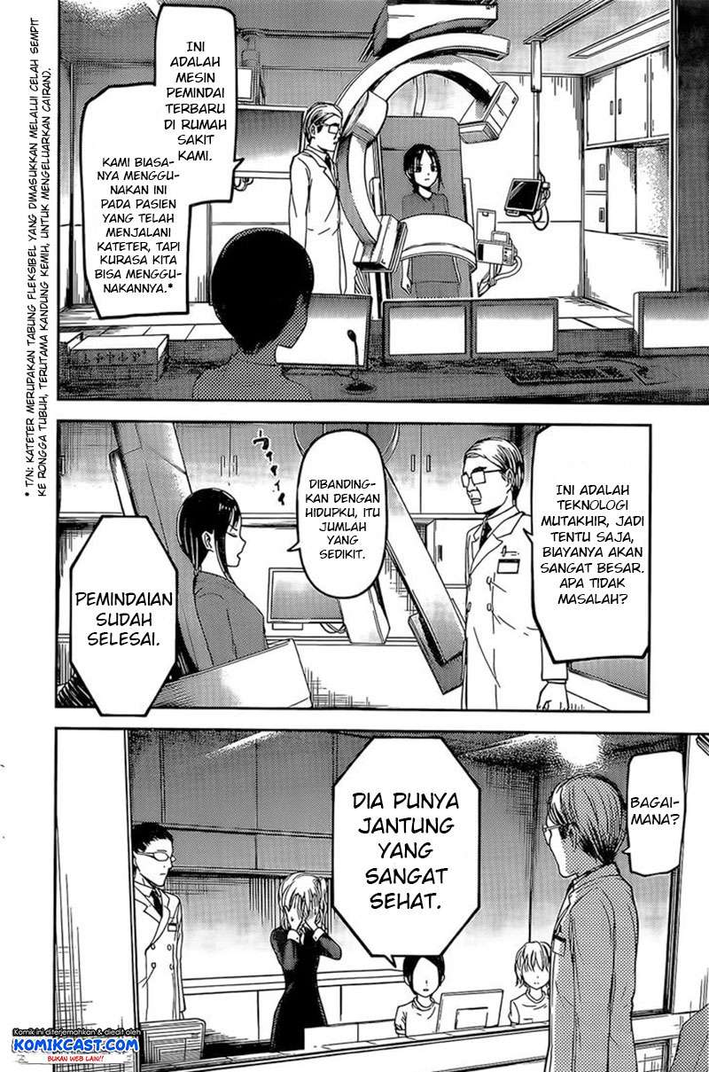 Kaguya-sama wa Kokurasetai – Tensai-tachi no Renai Zunousen Chapter 79 Gambar 13