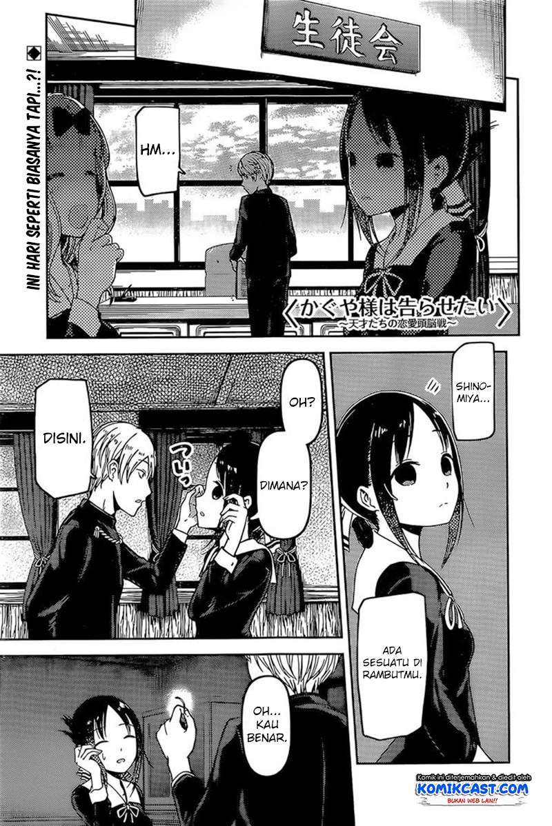 Manga Kaguya-sama wa Kokurasetai – Tensai-tachi no Renai Zunousen Chapter 79 gambar nomor 2