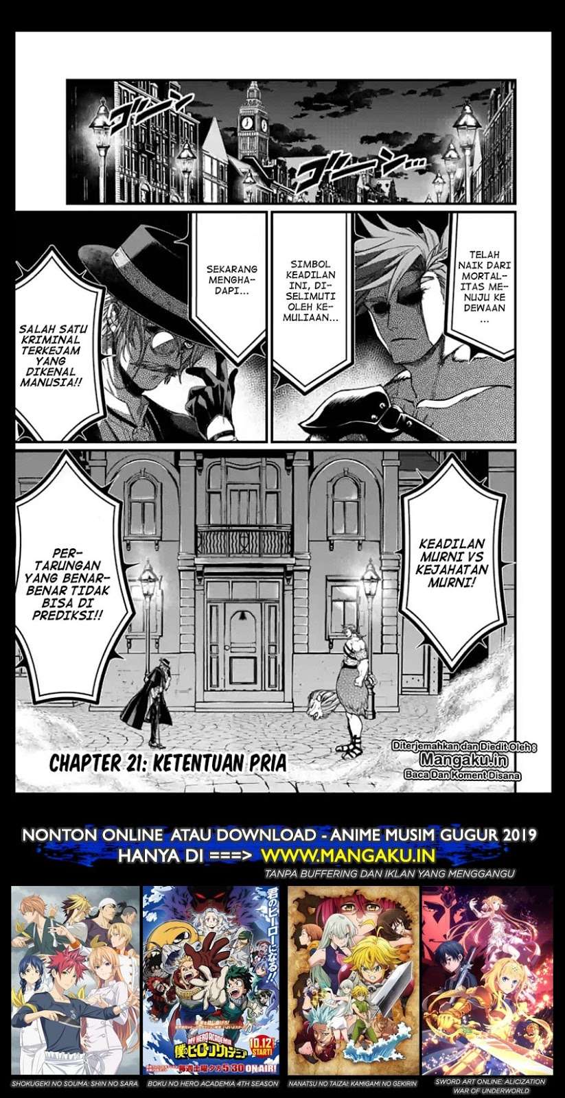 Komik Shuumatsu no Valkyrie Chapter 21.1 gambar nomor 1