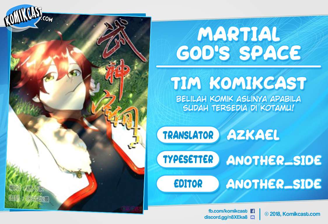 Komik Martial God’s Space Chapter 47 gambar nomor 1