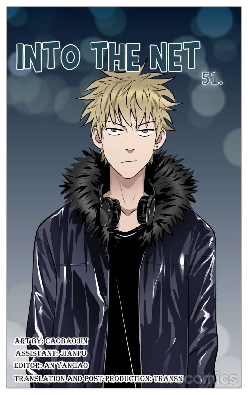 Into The Net! Chapter 51 Gambar 6