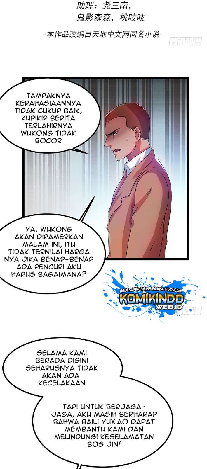 Dushi Xian Wang Chapter 16 Gambar 3