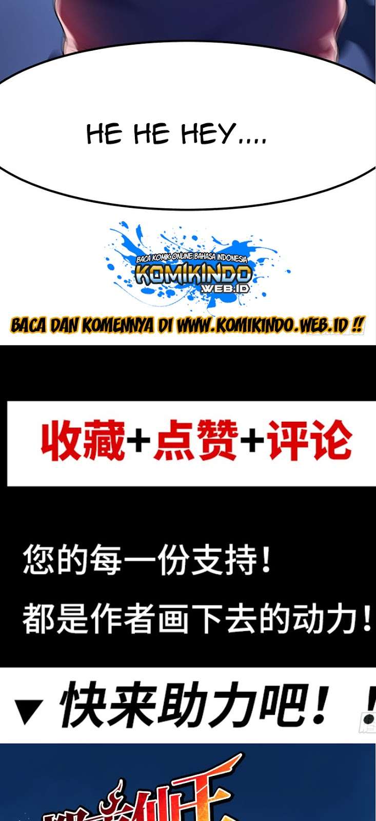 Dushi Xian Wang Chapter 16 Gambar 32