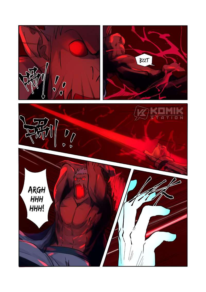 Manhua Tales of Demons and Gods Chapter 242.5 gambar nomor 2
