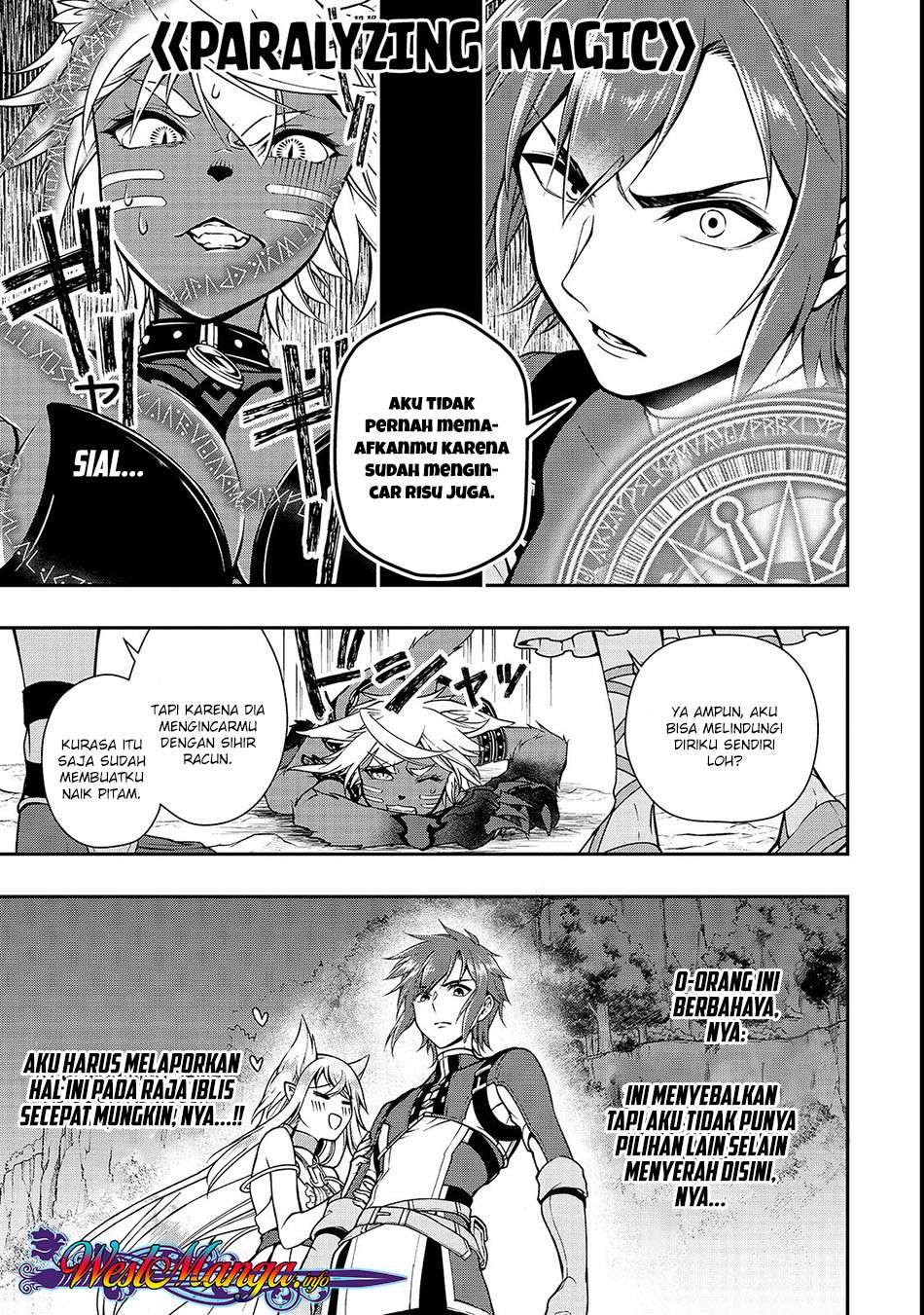 Lv2 kara Cheat datta Moto Yuusha Kouho no Mattari Isekai Life Chapter 7 Gambar 19