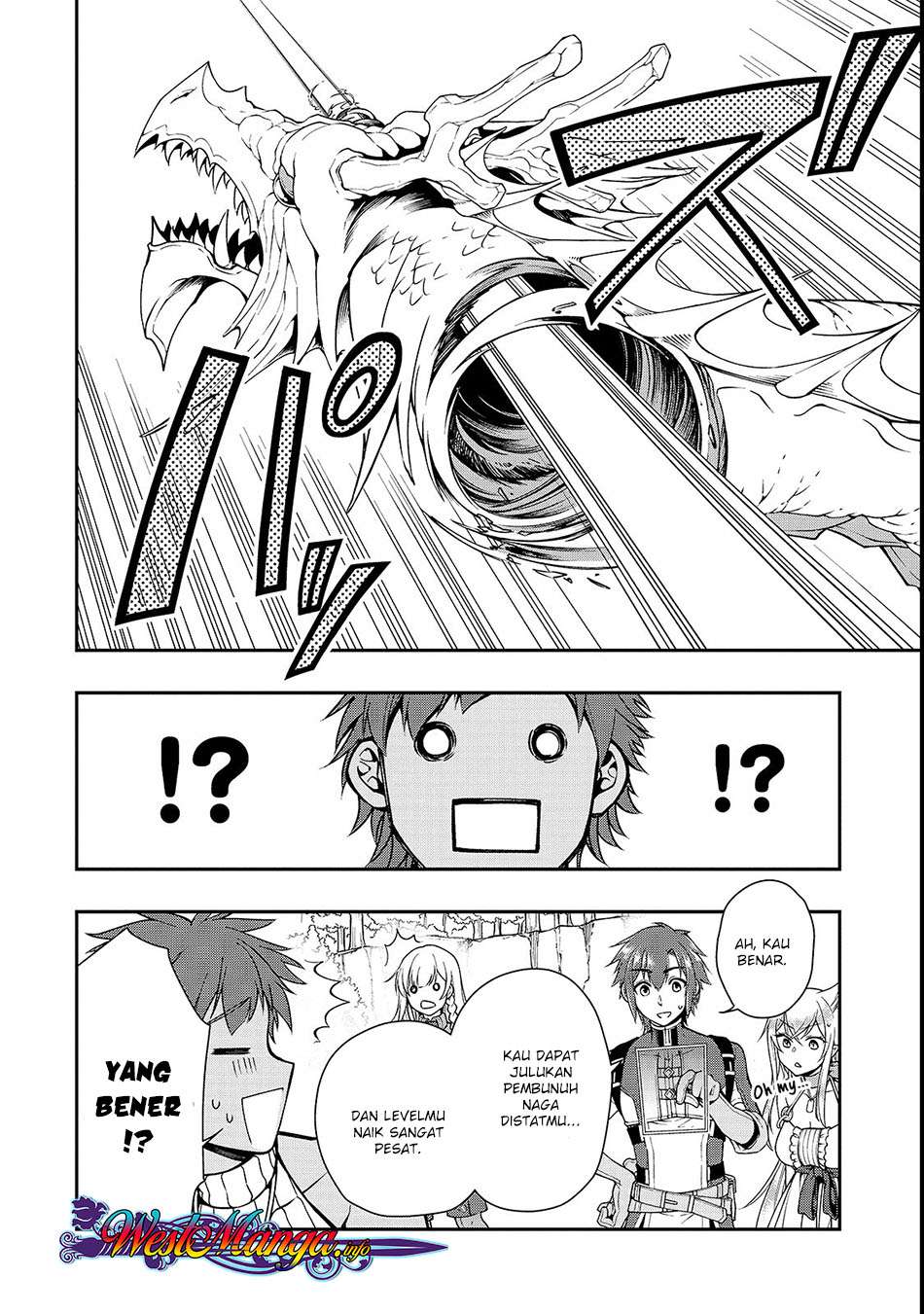 Lv2 kara Cheat datta Moto Yuusha Kouho no Mattari Isekai Life Chapter 7 Gambar 28