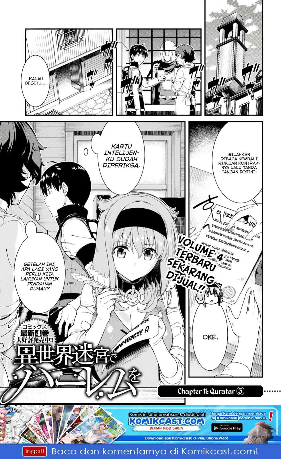 Manga Isekai Meikyuu de Harem wo Chapter 25 gambar nomor 2