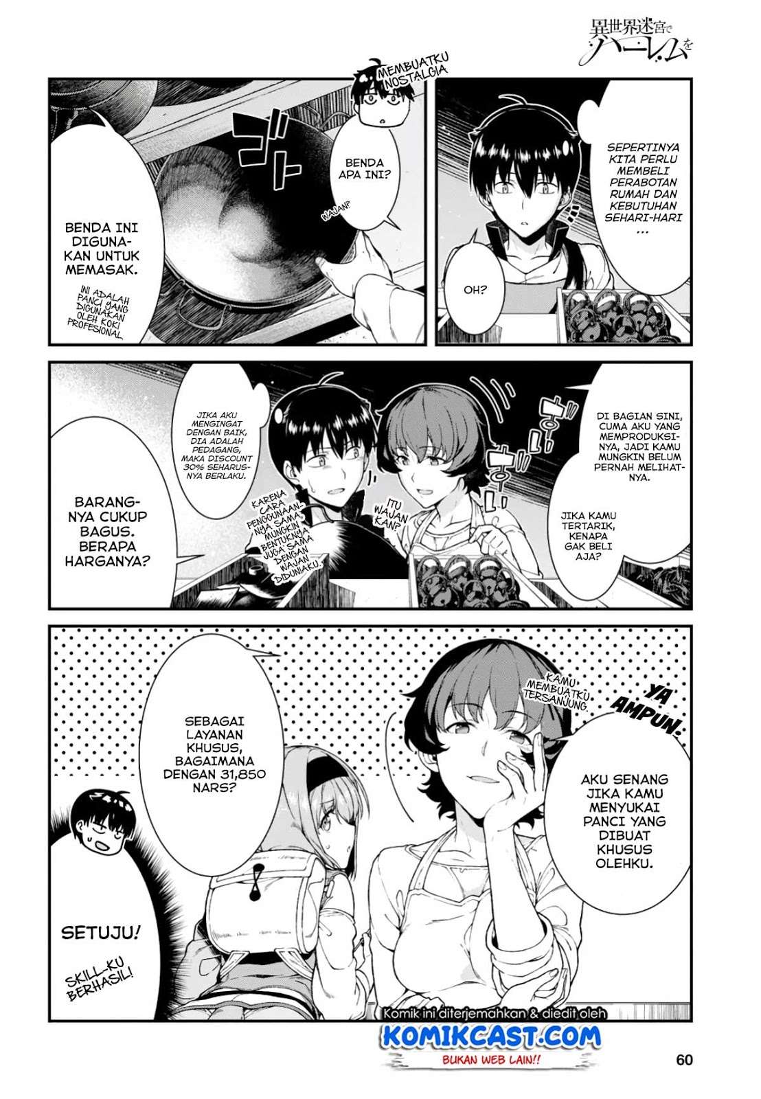 Isekai Meikyuu de Harem wo Chapter 25 Gambar 3