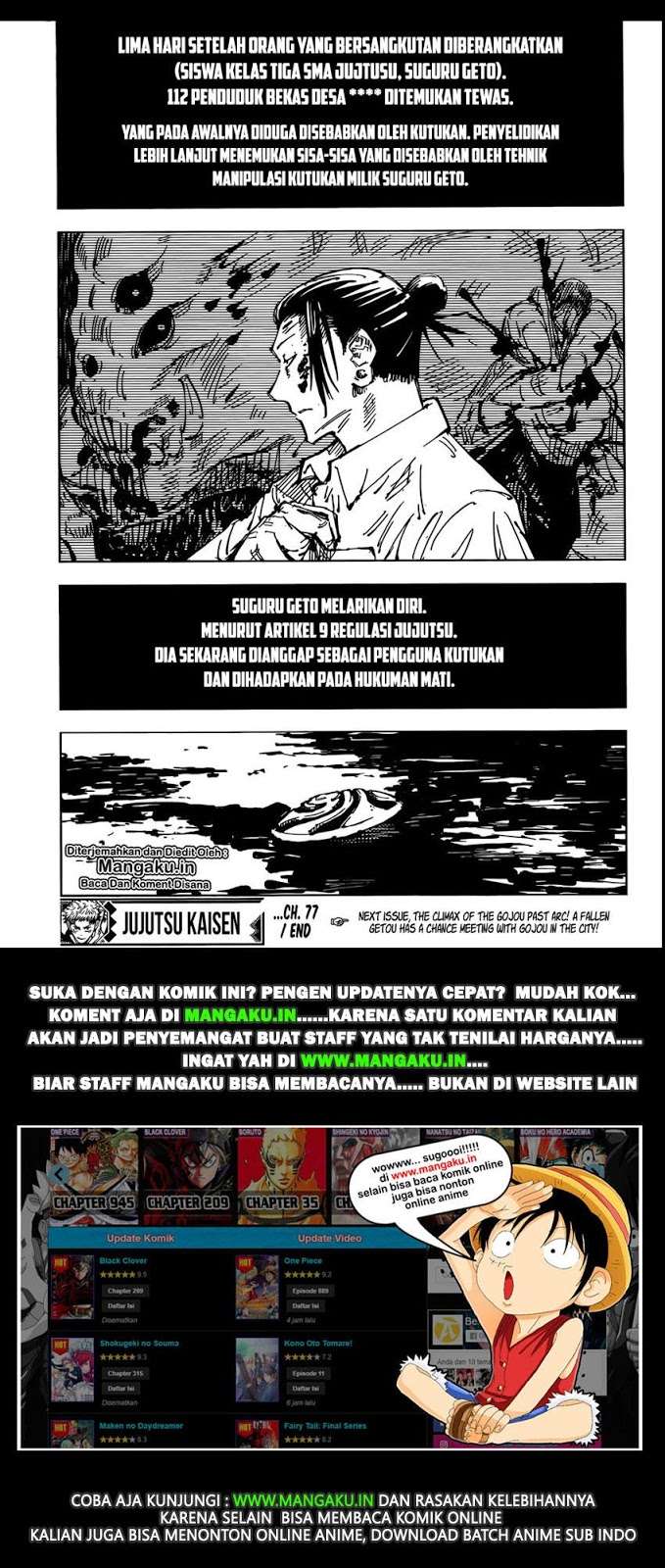 Jujutsu Kaisen Chapter 77 Gambar 22